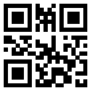 Scansione del QrCode di 3300364272