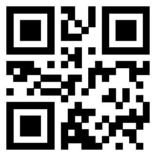 Scansione del QrCode di 3300364282