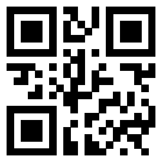 Scansione del Qr Code di 3300364338