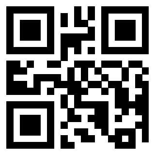 Scansione del QrCode di 3300364357