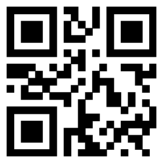 Scansione del QrCode di 3300364382