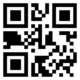 Scansione del QrCode di 3300364480
