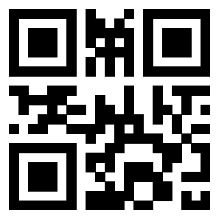 Il QrCode di 3300364520
