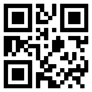 Scansione del QrCode di 3300364572