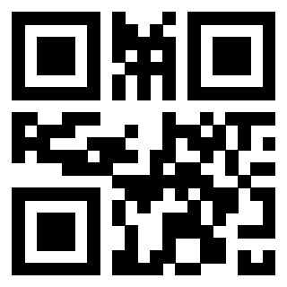 Scansione del QrCode di 3300364623