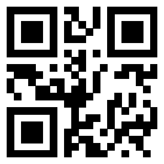 Scansione del QrCode di 3300364647
