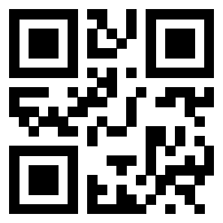Scansione del QrCode di 3300364657