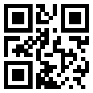 Scansione del QrCode di 3300408417