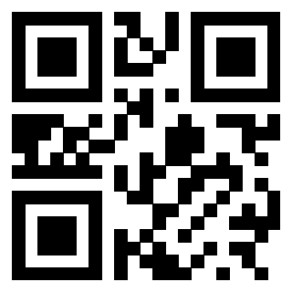 Scansione del QrCode di 3300408588
