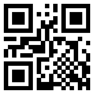 Scansione del QrCode di 3300408640