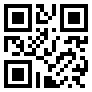 Scansione del Qr Code di 3300408658