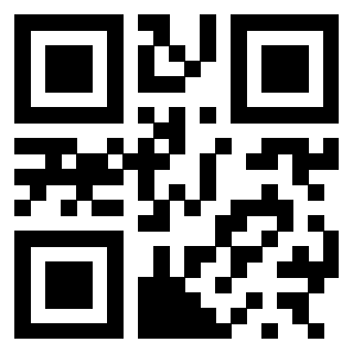 Scansione del QrCode di 3300408659