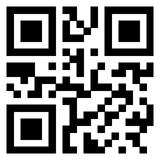 Scansione del QrCode di 3300408661