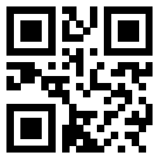 Scansione del Qr Code di 3300408663