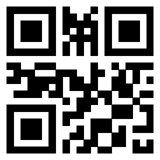 Scansione del QrCode di 3300408758