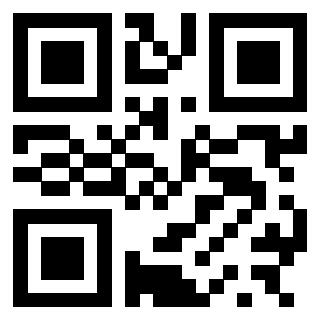 Scansione del QrCode di 3300409248