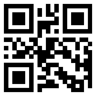 Scansione del QrCode di 3300497310