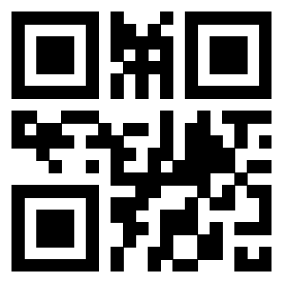 Scansione del QrCode di 3300497401