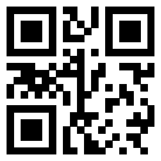 Scansione del QrCode di 3300497426