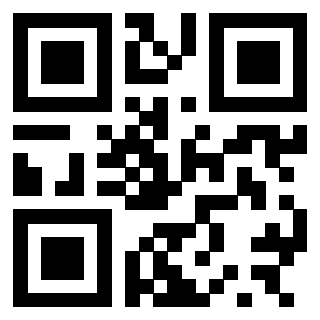 Scansione del QrCode di 3300497609