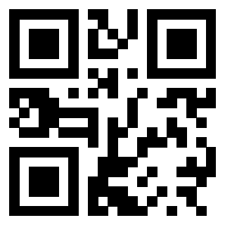 Scansione del QrCode di 3300497658