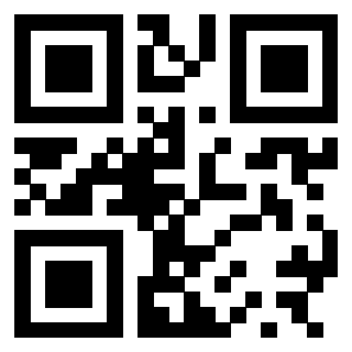 Scansione del QrCode di 3300497660