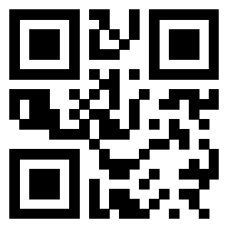 Scansione del Qr Code di 3300497680