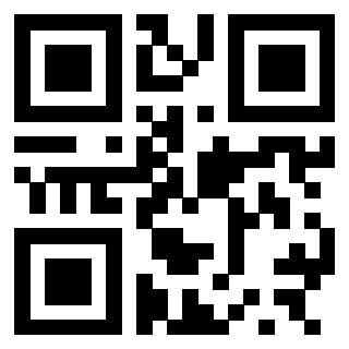Scansione del Qr Code di 3300497817