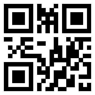 Scansione del QrCode di 3300497831