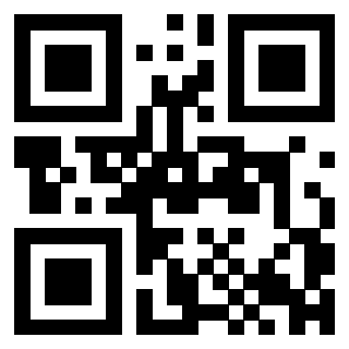 Scansione del QrCode di 3300497848