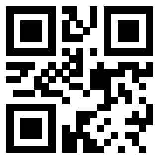 Il Qr Code di 3300497854