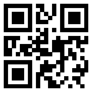 Scansione del QrCode di 3300497855