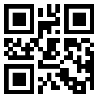 Il QrCode di 3300497869