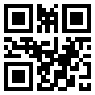 Scansione del QrCode di 3300497887