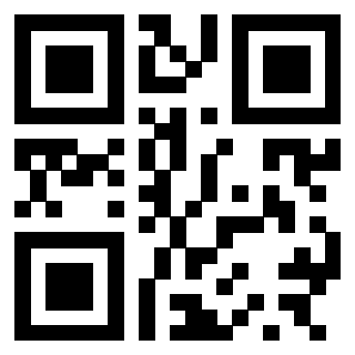 Scansione del Qr Code di 3300497918