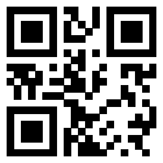 Scansione del QrCode di 3300497950