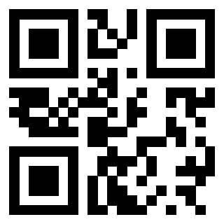 Scansione del QrCode di 3300497959