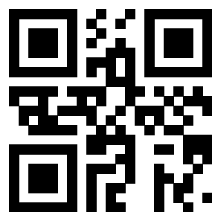 Scansione del Qr Code di 3300497960