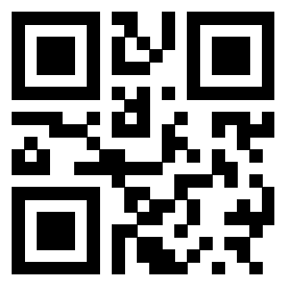 Scansione del QrCode di 3300497999