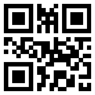 Scansione del QrCode di 3300498020