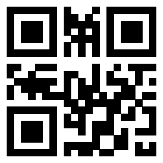 Scansione del Qr Code di 3300498145
