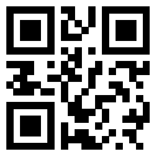 Scansione del QrCode di 3300498159