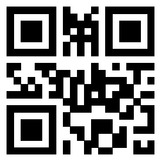 Il QrCode di 3300498214
