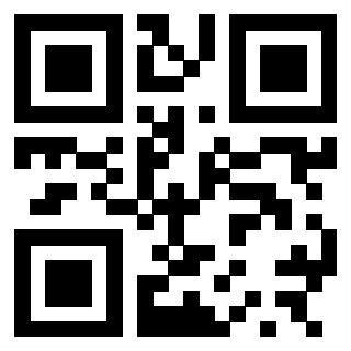 Scansione del QrCode di 3300498246