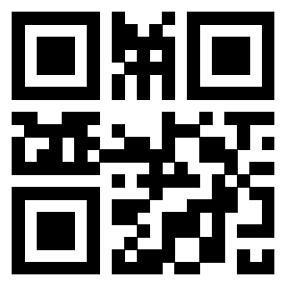 Scansione del QrCode di 3300526011