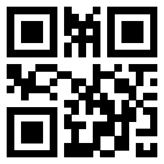 Scansione del QrCode di 3300526017
