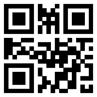 Scansione del QrCode di 3300526063