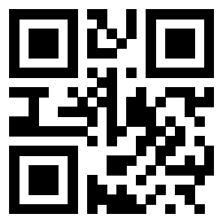 Scansione del QrCode di 3300526108