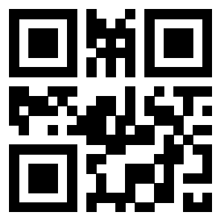 Scansione del QrCode di 3300526130