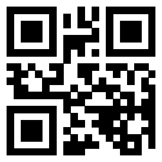 Scansione del QrCode di 3300526137